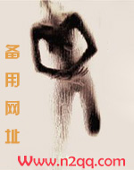 豪门大少淫欲都市(高h、男性向)